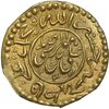 سکه پولکی برنز امام رضا (ع) - EF - قاجار
