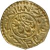 سکه پولکی برنز امام رضا (ع) - EF - قاجار