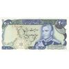 اسکناس 200 ریال (یگانه - مهران) - تک - UNC62 - محمد رضا شاه