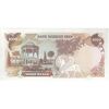اسکناس 1000 ریال (یگانه - مهران) - تک - UNC62 - محمد رضا شاه