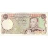 اسکناس 1000 ریال (یگانه - خوش کیش) - تک - VF35 - محمد رضا شاه