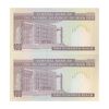 اسکناس 100 ریال (نوربخش - عادلی) - جفت - AU58 - جمهوری اسلامی