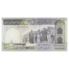 اسکناس 500 ریال (ایروانی - قاسمی) فیلیگران الله - شماره بزرگ - تک - EF45 - جمهوری اسلامی اسکناس 500 ریال (ایروانی - قاسمی) فیلیگران الله - شماره بزرگ - تک - EF45 - جمهوری اسلامی