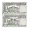 اسکناس 500 ریال (نوربخش - قاسمی) - جفت - UNC63 - جمهوری اسلامی اسکناس 500 ریال (نوربخش - قاسمی) - جفت - UNC63 - جمهوری اسلامی