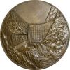 مدال برنز یادبود سد محمد رضا شاه پهلوی - EF - محمد رضا شاه