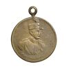 مدال یادگار خاکسپاری رضا شاه - EF - محمد رضا شاه