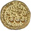سکه پولکی برنز امام رضا (ع) - AU - قاجار