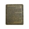 لوح برنز یادبود حضرت محمد پیامبر اسلام - UNC - پرتغال