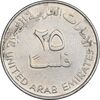 سکه 25 فلوس 2007 خلیفه بن زاید آل نهیان - AU50 - امارات متحده عربی