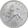 سکه 10 نیو پنس 1975 الیزابت دوم - EF45 - انگلستان