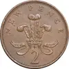 سکه 2 نیو پنس 1971 الیزابت دوم - EF45 - انگلستان