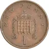 سکه 1 پنی 1971 الیزابت دوم - EF45 - انگلستان