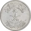سکه 10 هلاله 1392 فیصل بن عبدالعزیز آل سعود - EF45 - عربستان سعودی