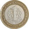 سکه 1 لیر 2009 جمهوری - EF45 - ترکیه