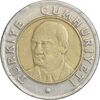 سکه 1 لیر 2005 جمهوری - EF45 - ترکیه