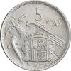 سکه 5 پزتا 1957 فرانکو کادیلو - EF45 - اسپانیا