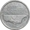 سکه 10 سنت 1990 بئاتریکس - EF45 - هلند