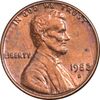 سکه 1 سنت 1982D لینکلن - AU55 - آمریکا