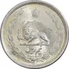 سکه نیم ریال 1315/0 - سورشارژ تاریخ - مکرر تاریخ - MS64 - رضا شاه