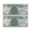 اسکناس یک دینار 1980 جمهوری - جفت - UNC64 - عراق