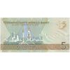 اسکناس 5 منات 2020 جمهوری - تک - UNC64 - ترکمنستان