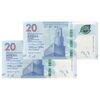اسکناس 20 دلار 2023 منطقه ویژه اداری - جفت - UNC64 - هنگ کنگ