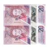 اسکناس 20 دلار بدون تاریخ (2019) الیزابت دوم - جفت - UNC64 - حوزه کارائیب شرقی