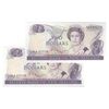 اسکناس 2 دلار بدون تاریخ (1985-1989) الیزابت دوم - STR - جفت - UNC64 - نیوزیلند