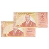اسکناس 2 پاآنگا بدون تاریخ (2023) توپوی ششم - جفت - UNC64 - تونگا