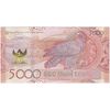 اسکناس 5000 تنگه 2023 جمهوری - تک - UNC64 - قزاقستان
