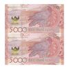 اسکناس 5000 تنگه 2023 جمهوری - جفت - UNC64 - قزاقستان