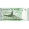 اسکناس 1 پاآنگا بدون تاریخ (2009) توپوی پنجم - تک - UNC63 - تونگا