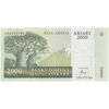 اسکناس 2000 آریاری بدون تاریخ (2015-2017) جمهوری سوم - تک - UNC63 - ماداگاسکار