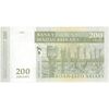 اسکناس 200 آریاری 2004 جمهوری سوم - Rasamoelina - تک - UNC63 - ماداگاسکار