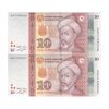 اسکناس 10 سامانی 2022 جمهوری - جفت - UNC63 - تاجیکستان