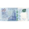 اسکناس 20 دلار 2023 منطقه ویژه اداری - تک - UNC63 - هنگ کنگ
