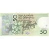 اسکناس 50 درهم 1987 حسن دوم - تک - UNC63 - مراکش
