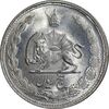 سکه 5 ریال 1325 - MS63 - محمد رضا شاه
