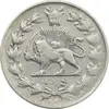 سکه 1000 دینار 1298/7 (سورشارژ تاریخ) 8 تاریخ بالا - VF30 - ناصرالدین شاه