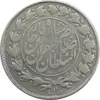 سکه 1000 دینار 1299 (تاریخ مکرر) صاحبقران - VF20 - ناصرالدین شاه