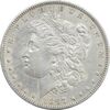 سکه یک دلار 1897 مورگان - EF40 - آمریکا