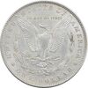 سکه یک دلار 1900 مورگان - EF40 - آمریکا