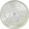 سکه یک دلار 1921 مورگان - MS63 - آمریکا