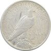 سکه یک دلار 1922D صلح - EF40 - آمریکا