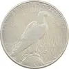 سکه یک دلار 1922S صلح - VF30 - آمریکا