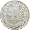 سکه 1000 دینار 1322 تصویری (ارور تاریخ) - VF30 - مظفرالدین شاه