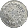 سکه 2000 دینار 1314 خطی (یک تاج) نوع دوم - VF25 - مظفرالدین شاه