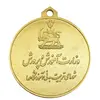 مدال آویز ورزشی طلا پینگ پنگ - UNC - محمد رضا شاه
