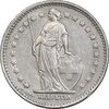 سکه 1 فرانک 1969 دولت فدرال - EF45 - سوئیس