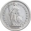 سکه 2 فرانک 1959 دولت فدرال - EF45 - سوئیس سکه 2 فرانک 1959 دولت فدرال - EF45 - سوئیس
